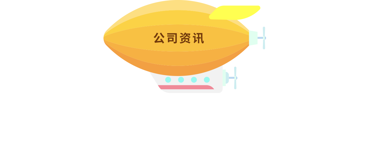 產(chǎn)品標題